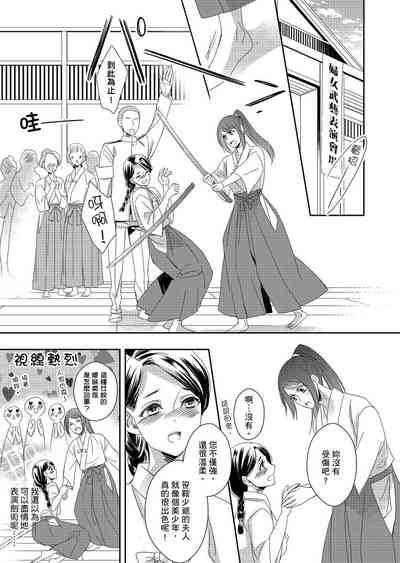 第122頁圖