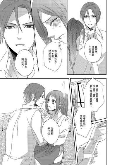 第126頁圖