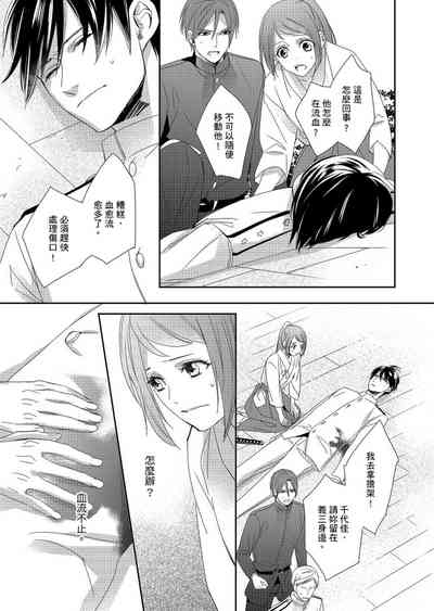 第138頁圖