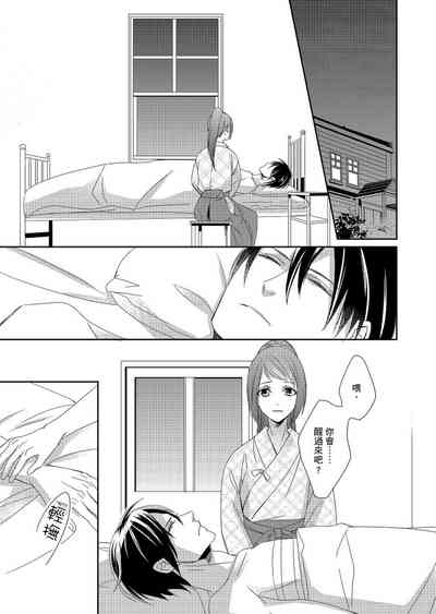 第142頁圖