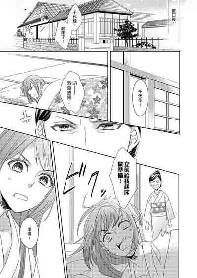 第14頁圖