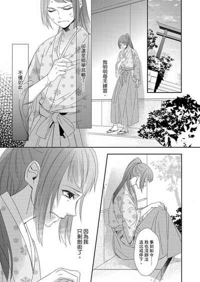 第174頁圖