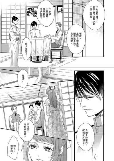 第42頁圖