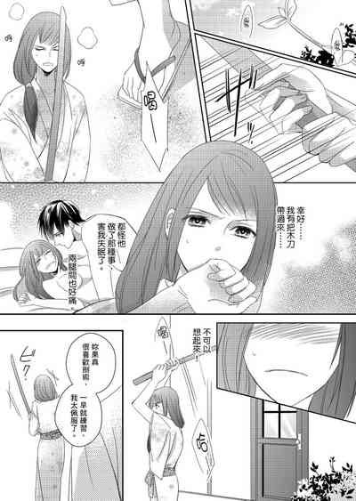 第66頁圖
