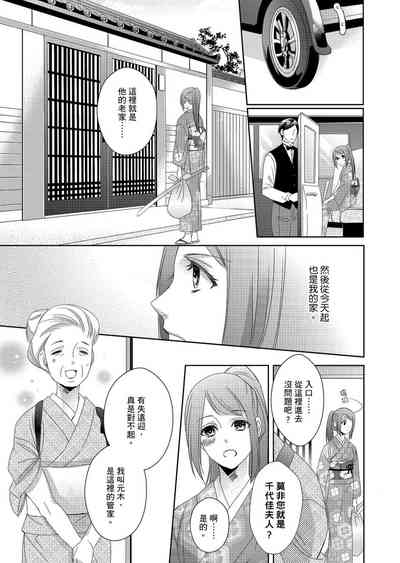 第74頁圖