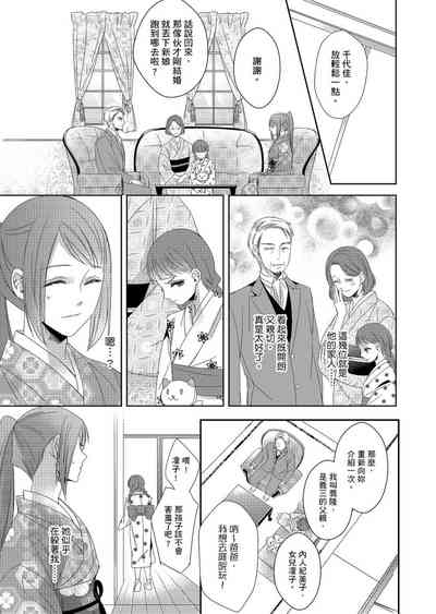 第78頁圖
