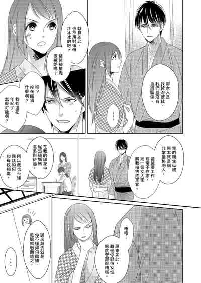 第82頁圖