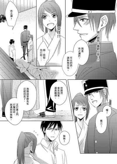 第98頁圖