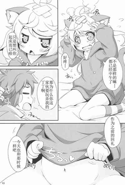 第14页图