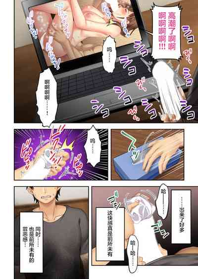 第18頁圖