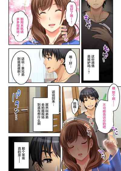 第26頁圖
