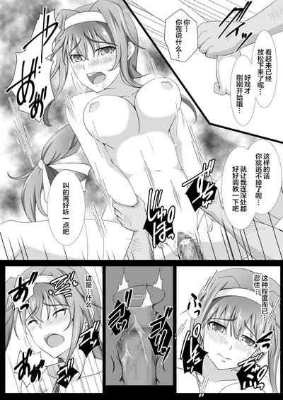 第14页图