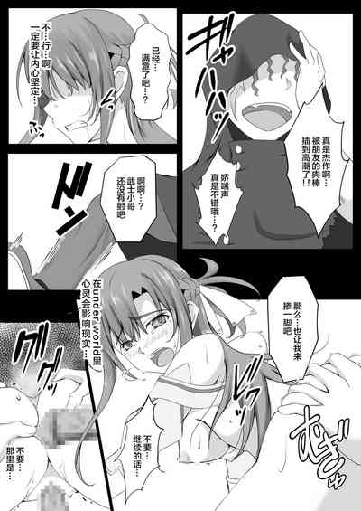 第26頁圖