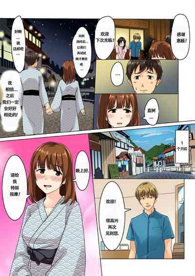 第50頁圖