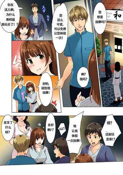 第6頁圖