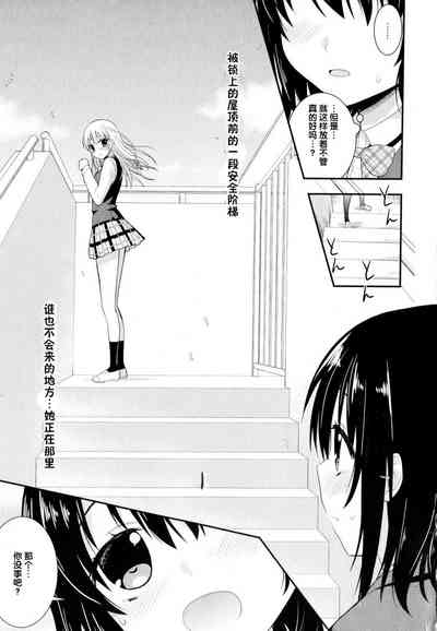 第6页图