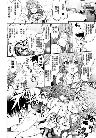 第18頁圖