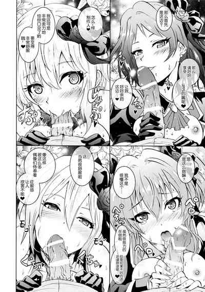 第30頁圖