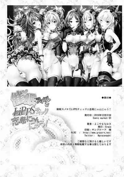 第38頁圖
