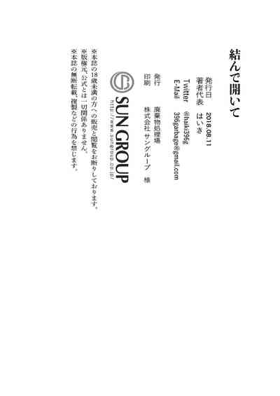 第42页图