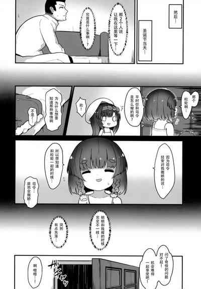 第26頁圖