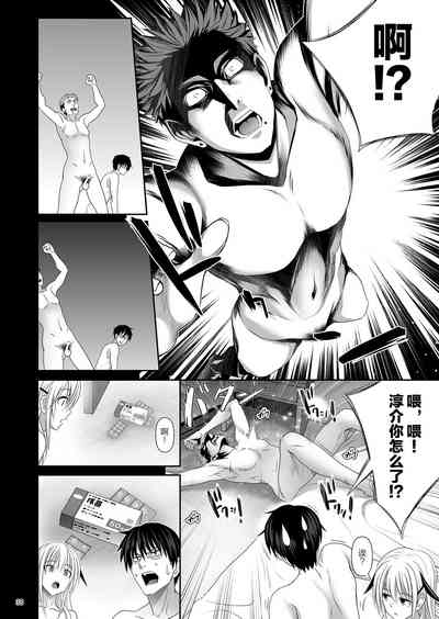 第38頁圖