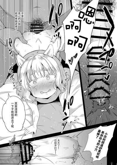 第22頁圖