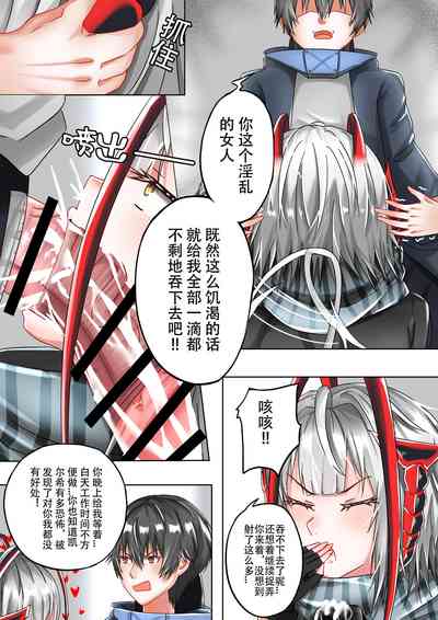 第14頁圖