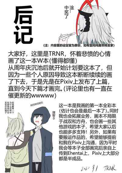 第30頁圖