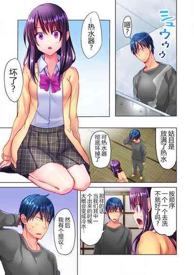 第10頁圖