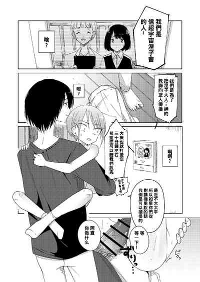 第26頁圖