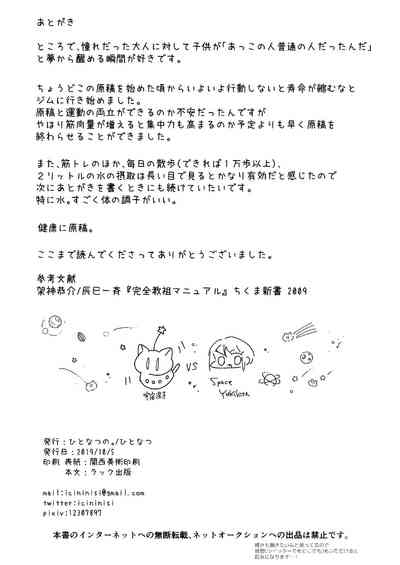 第46頁圖