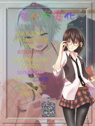 第50頁圖