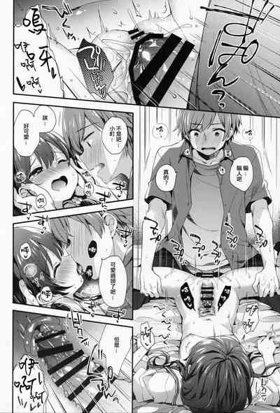 第18页图