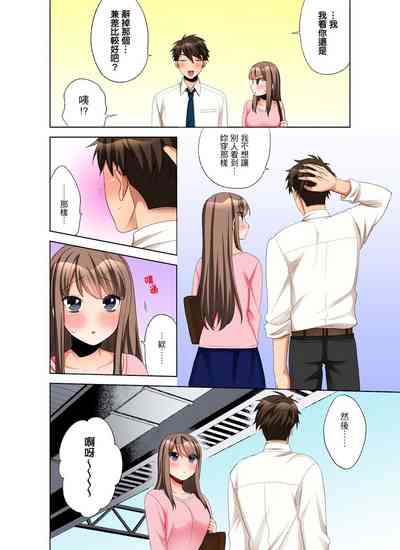 第102頁圖
