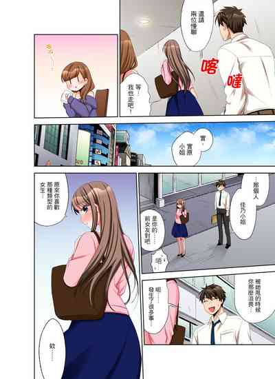 第106頁圖