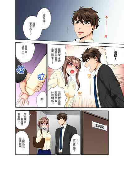 第110頁圖