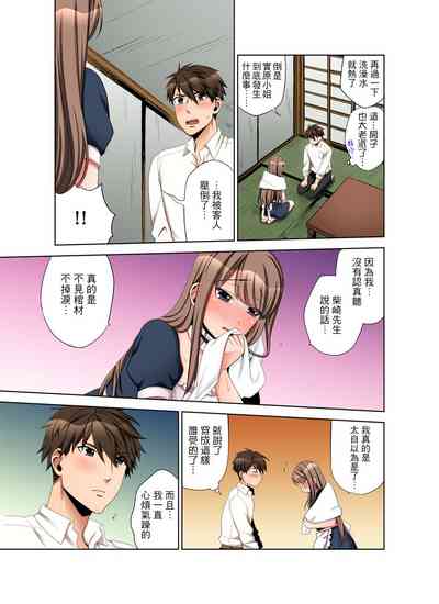 第130頁圖