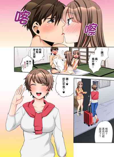第166頁圖