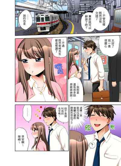 第170頁圖
