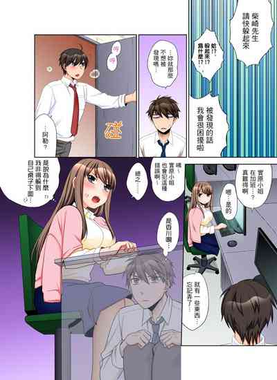 第174頁圖