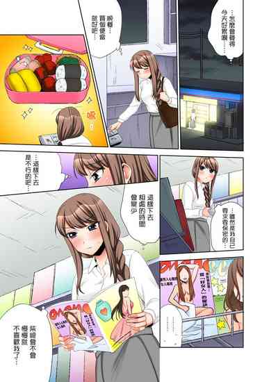 第202頁圖