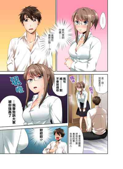 第22頁圖