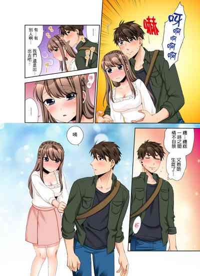 第238頁圖
