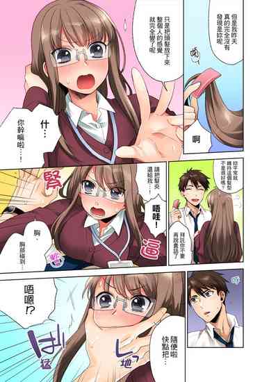 第26頁圖