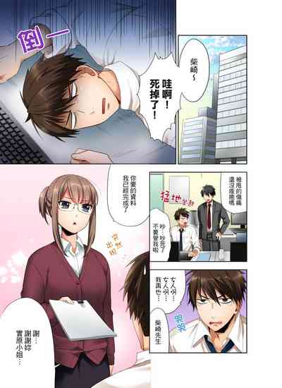 第2頁圖