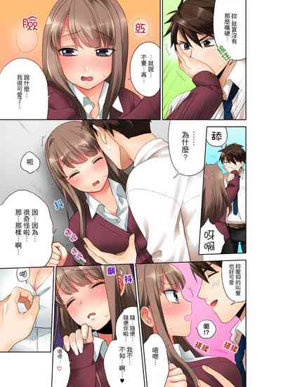 第30頁圖