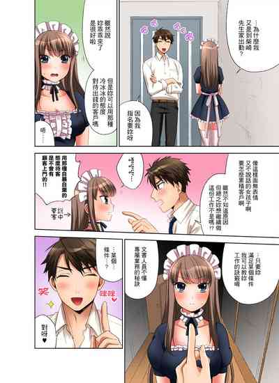第42頁圖