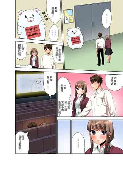 第46頁圖