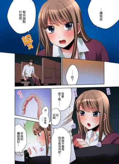 第50頁圖